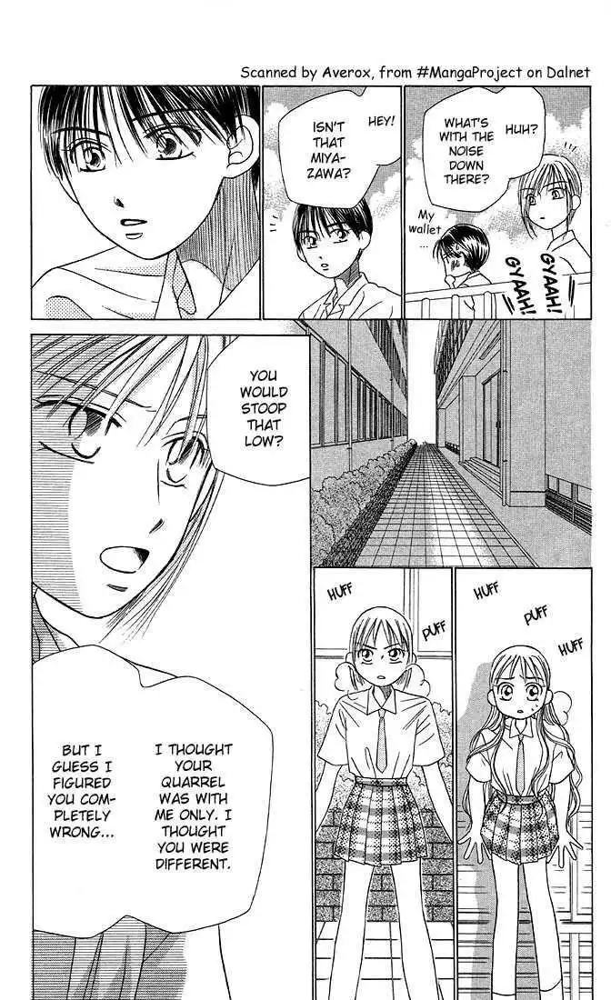 Kare Kano Chapter 15 25